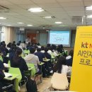 오금고등학교(내) 이미지