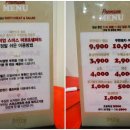 고기앤미트