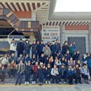 창녕 신라 진흥왕 행차길 박물관 교동고분군 1.2지구 트레킹 이미지