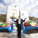 두리환경 이미지