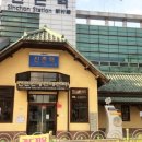 신촌역사관광안내소 이미지