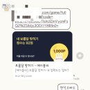 감밭포차
