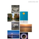 파란학원 - 동대문구 장한로28길 12 | 파란학원