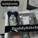 버디키친 이미지