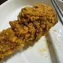 비에이치씨치킨 시흥점 | 시흥 목감 배달 BHC 치킨 스윗칠리킹+후라이드 반반메뉴 솔직후기 (카톡 e쿠폰 사용팁)
