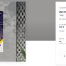 리더디자인 이미지