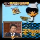국진식품 이미지