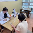 중원구보건소 치매안심센터 이미지