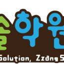 엠아이분당어학원