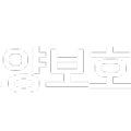 신흥 요양보호사교육원 이미지