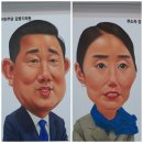 신당3로2길-1 이미지