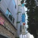 금정구푸드뱅크 | 부산대 스터디카페 어라운드스터디카페 부곡점