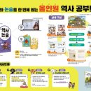 공도푸르넷