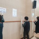 군산시농업인회관 이미지