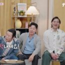 내새끼