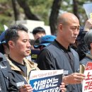노란봉투법 한 달, 먼저 갈라진 건 ‘노(勞)-노(勞)’였다 이미지
