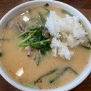 찐한부산돼지국밥(경산점) 이미지