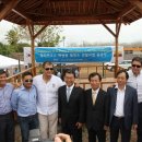 한일 태양광발전소 이미지