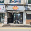 밀플랜비 - 충주시 | 밀플랜비