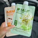 이게 맞나?싶은 스위치온 다이어트 2주차 후기(+0.2kg / 정체기? / 식단)