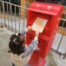 상동우체국 이미지