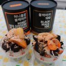 마카후르츠 - 용인시 처인구 고림로 200 | 마카후르츠