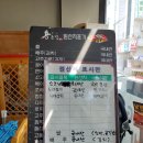 광산구-165 이미지