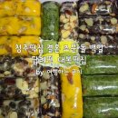 대복떡집 이미지