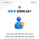 뉴스 - 안산시 단원구 중앙대로 907 | 뉴스