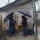 오패어린이공원 이미지