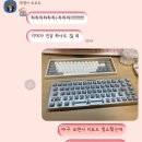 스톡홀름 샐러드 계명대점 | 날씨가 갑자기 추워졌다 옷 따숩게 입고 다녀