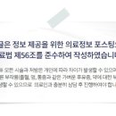 서울양치과의원 이미지