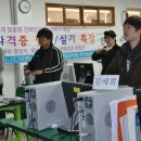 대림대학교 이미지