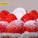 경호ENG 이미지