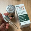 [유니즈쇼핑] Dr.Zu3 | 닥터쥬 손발톱 솔루션, 문제성 손발톱케어 앰플 30ml