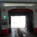 동보주유소 이미지