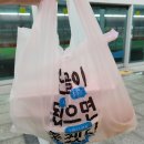 연산1번약국 이미지