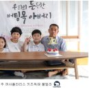 까사폴라리스 이미지