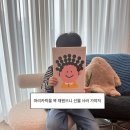 (주)현대그린푸드현대자동차트럭식당 | 아빠와 아들의 자동차 취향