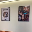 청주강서맛집, 든든하게 먹고 오기 좋은 백소정 청주강서점