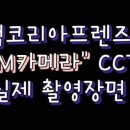 지에스25고덕안재홍로점 네이버블로그