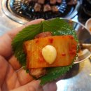 모여라연탄구이 이미지