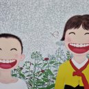 생의찬가 이미지