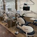 서울드림치과의원 이미지