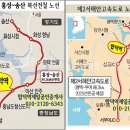 합덕역제일공인중개사사무소 이미지