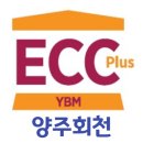 스타벅스 양주회정DT점 이미지