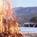 아산 외암마을 정월대보름 축제, 새해 소원 담은 ‘달집태우기’ 장관 이미지