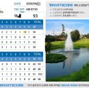 일산스프링힐스