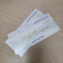 서울대학교병원 새마을금고 이미지