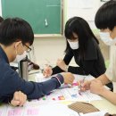 감일고등학교 이미지